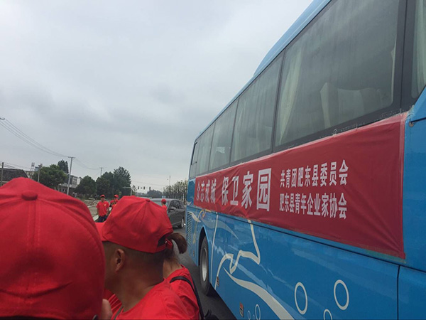 團(tuán)縣委青年企業(yè)家協(xié)會捐贈物品