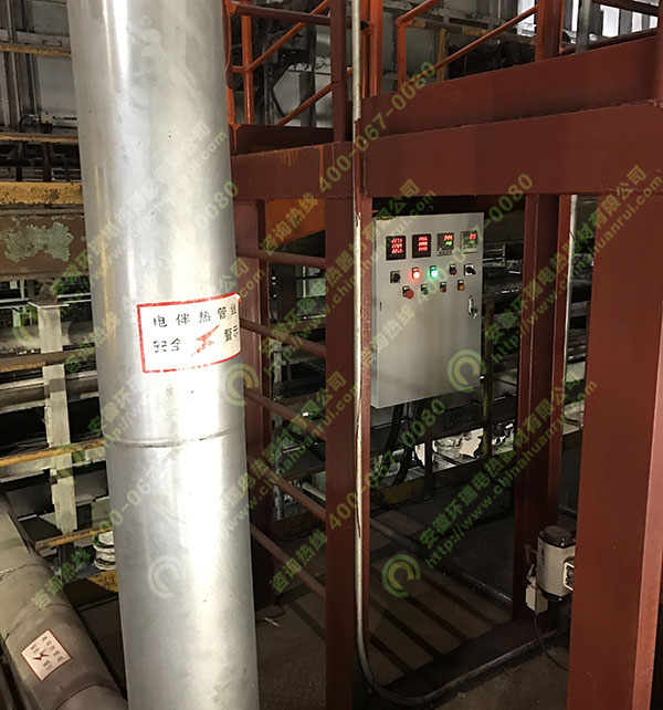 電伴熱現場安裝圖