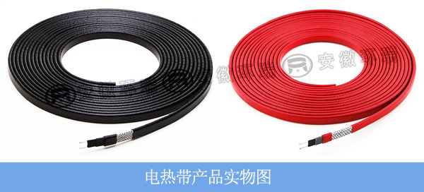 管道電熱帶產品