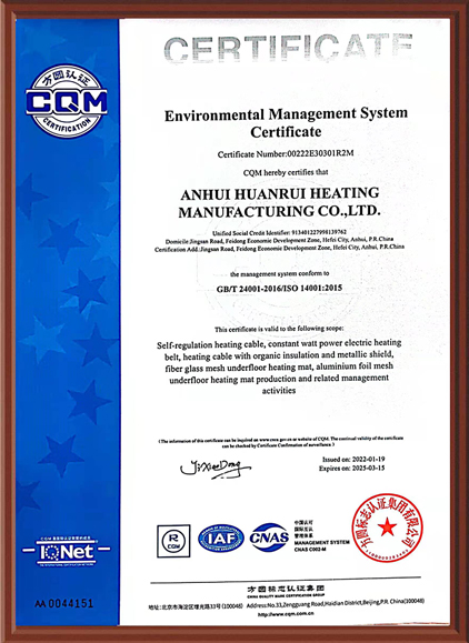 iso9001英文版質量管理體系